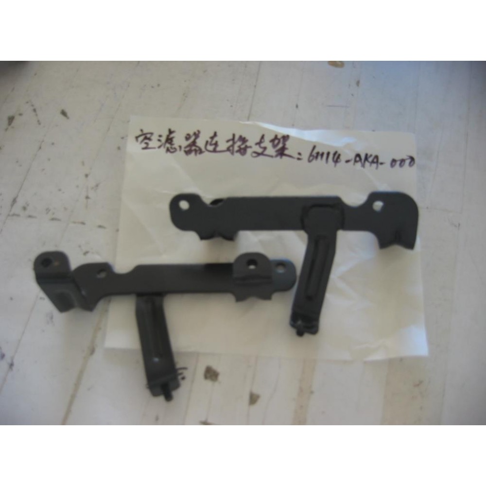 SYM X PRO 125 İE4 BRAKETI ON