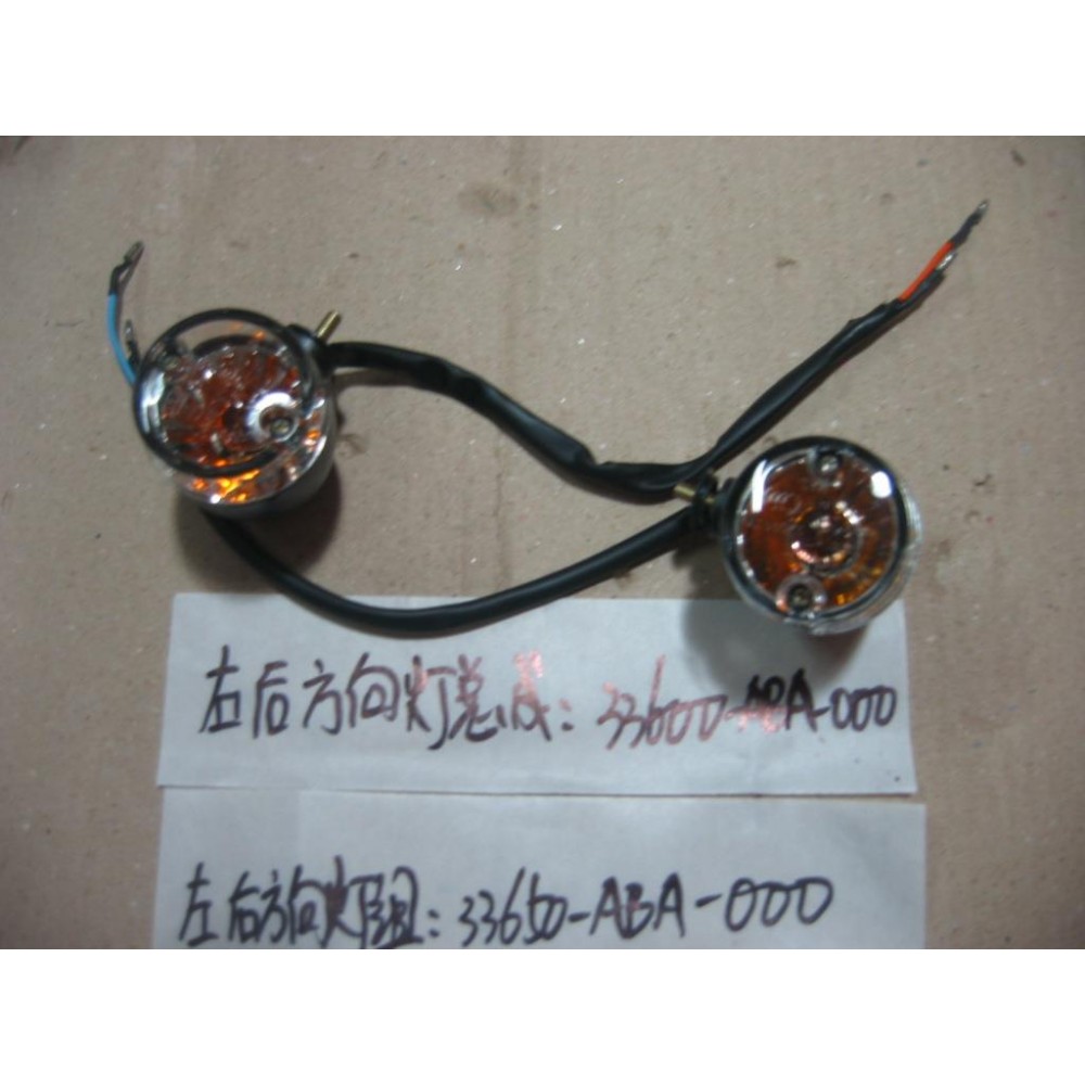 SYM ORBİT 125 EFİ SINYAL SOL ARKA SYM ORBİT 125 EFİ SINYAL SOL ARKA