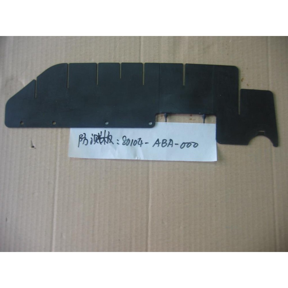 SYM ORBİT 125 EFİ SELE ALTI IC KAPAK SYM ORBİT 125 EFİ SELE ALTI IC KAPAK