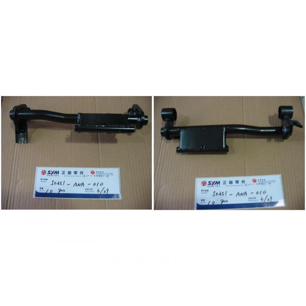SYM ORBİT 125 EFİ MOTOR ASKISI SYM ORBİT 125 EFİ MOTOR ASKISI