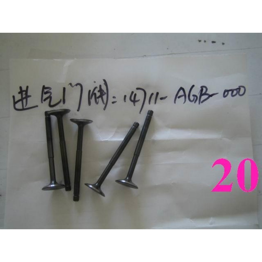 SYM ORBİT 50 EU EGZOZ SUBAPI SYM ORBİT 50 EU EGZOZ SUBAPI