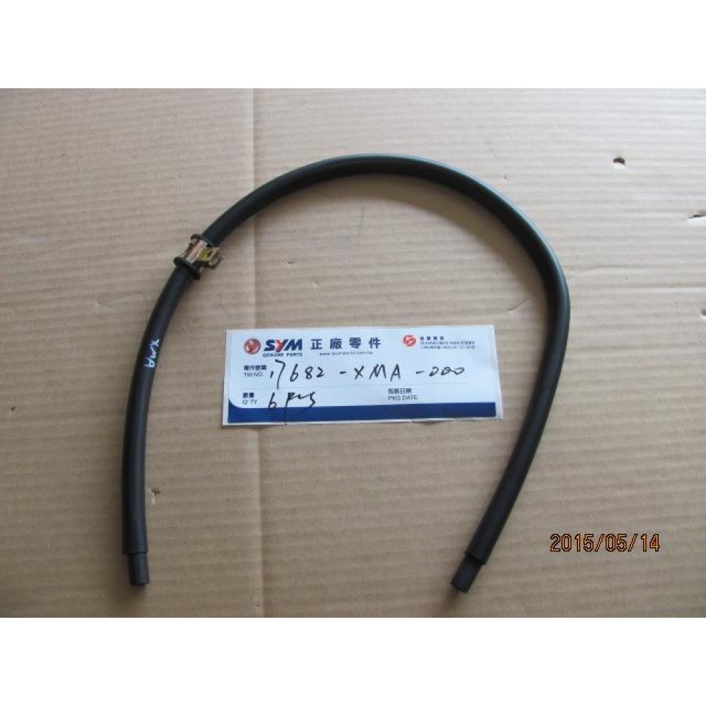 SYM SYMPHONY 200 ST YAKIT BENZIN DEPO KAPAGI SYM SYMPHONY 200 ST YAKIT BENZIN DEPO KAPAGI
