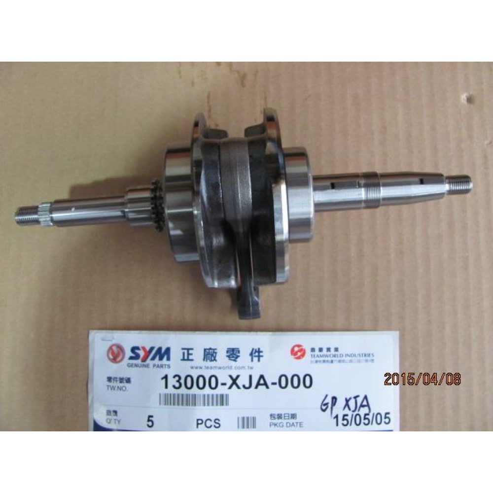 SYM FİDLE 3 200 KRANK