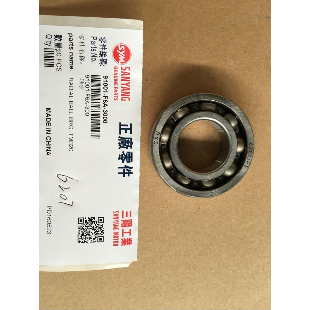 SYM FİDLE 3 200 RULMAN 6207 SOL