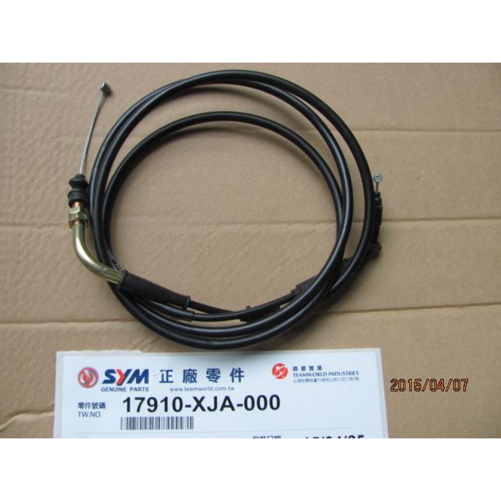 SYM FİDLE 3 200 GAZ TELI