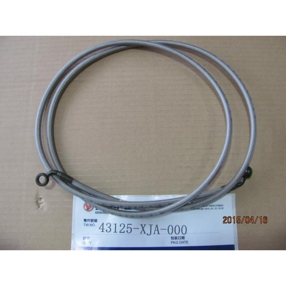 SYM FİDLE 3 200 ARKA FREN HORTUMU CELIK SYM A