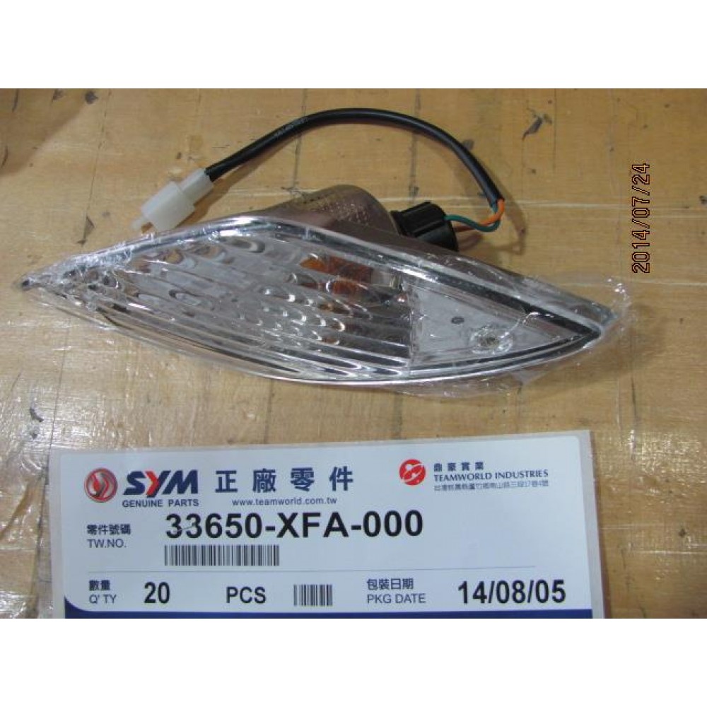 SYM FİDLE 3 200 SINYAL SOL ARKA