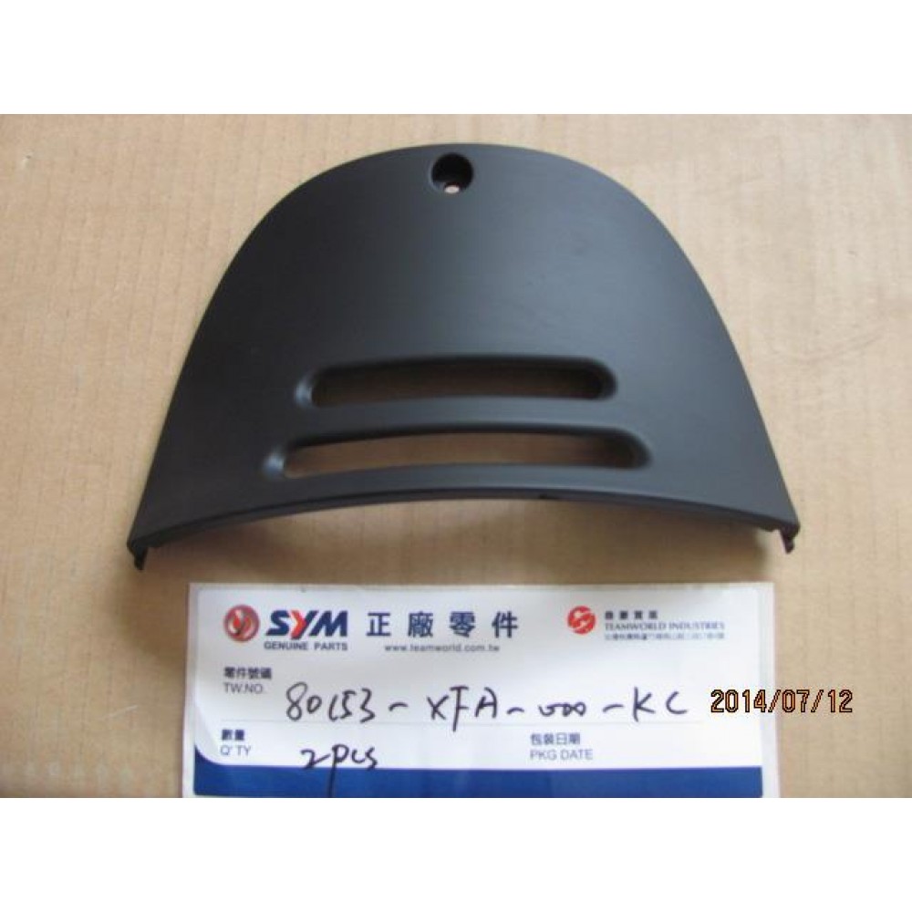 SYM FİDLE 3 200 KABIN ON MAINT COVER SIYAH SYM FİDLE 3 200 KABIN ON MAINT COVER SIYAH