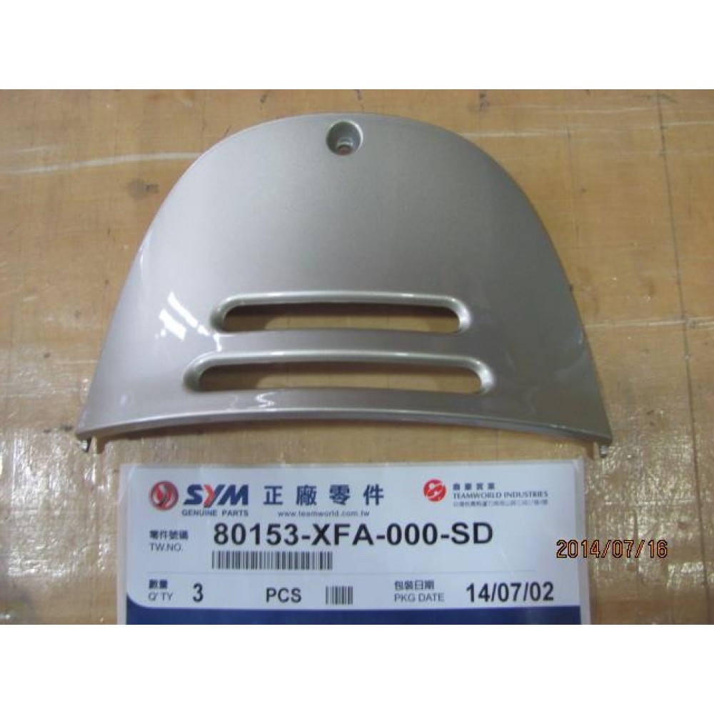 SYM FİDLE 3 200 KABIN ON MAINT COVER GOLD ALTIN
