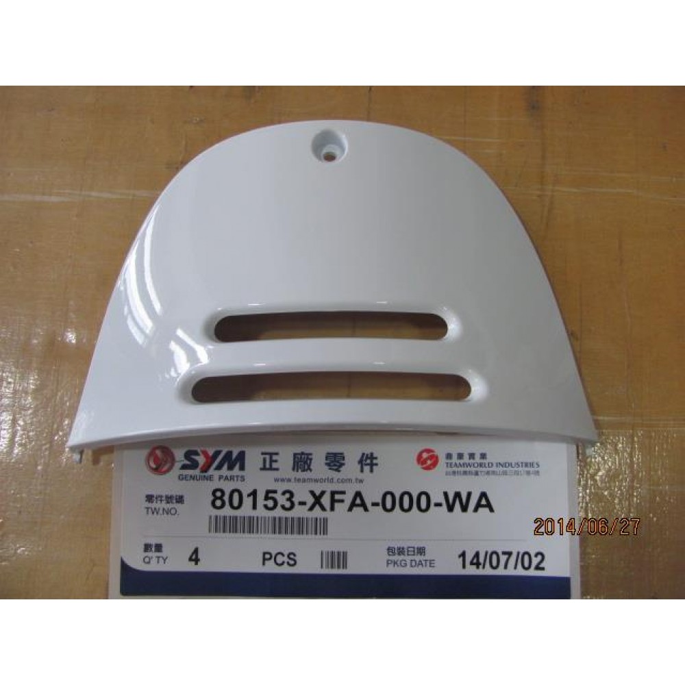 SYM FİDLE 3 200 KABIN ON MAINT COVER BEYAZ SYM FİDLE 3 200 KABIN ON MAINT COVER BEYAZ
