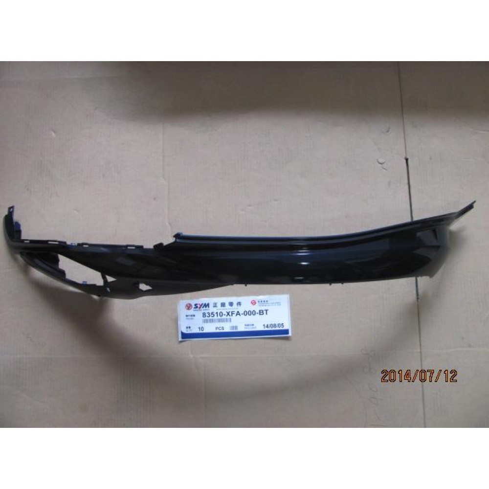 SYM FİDLE 3 125 GOVDE KAPAGI ARKA MAVI SAG SYM FİDLE 3 125 GOVDE KAPAGI ARKA MAVI SAG
