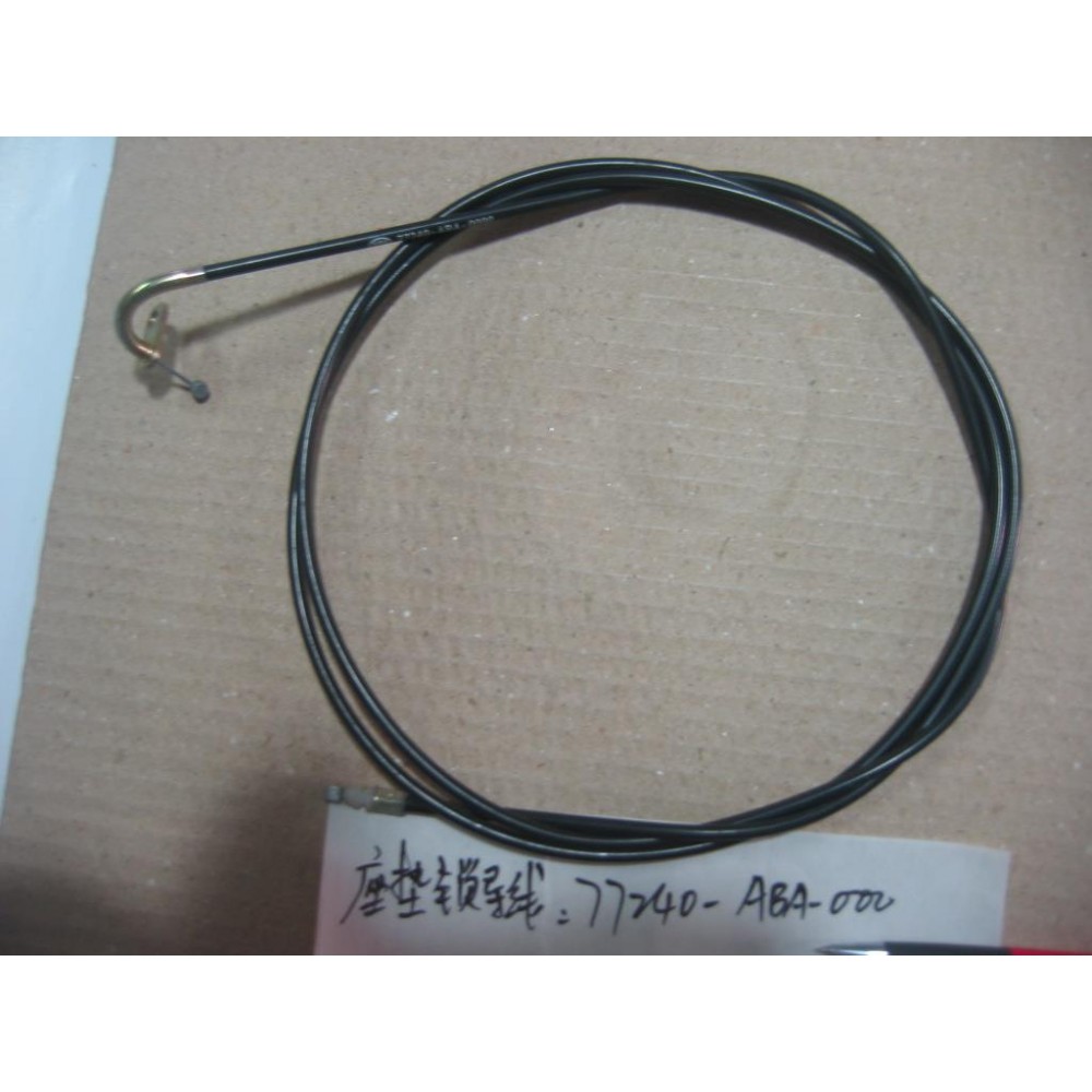 SYM FİDLE 3 200 SELE ACMA KAPAMA KILIT TELI SYM FİDLE 3 200 SELE ACMA KAPAMA KILIT TELI