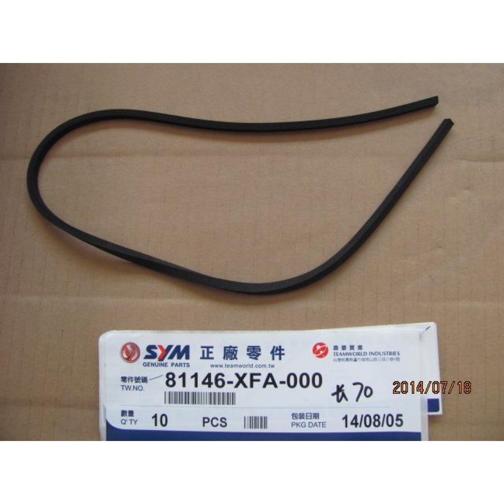 SYM FİDLE 3 125 SYM_AS_CANTA TRUNK BOX BASE PLATE ARKA