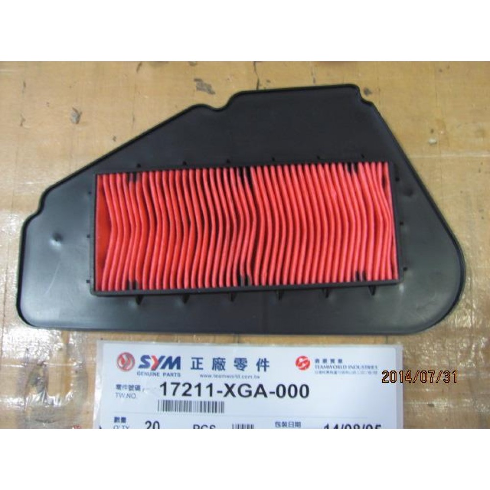 SYM FİDLE 3 200 HAVA FILTRESI ELEMANI