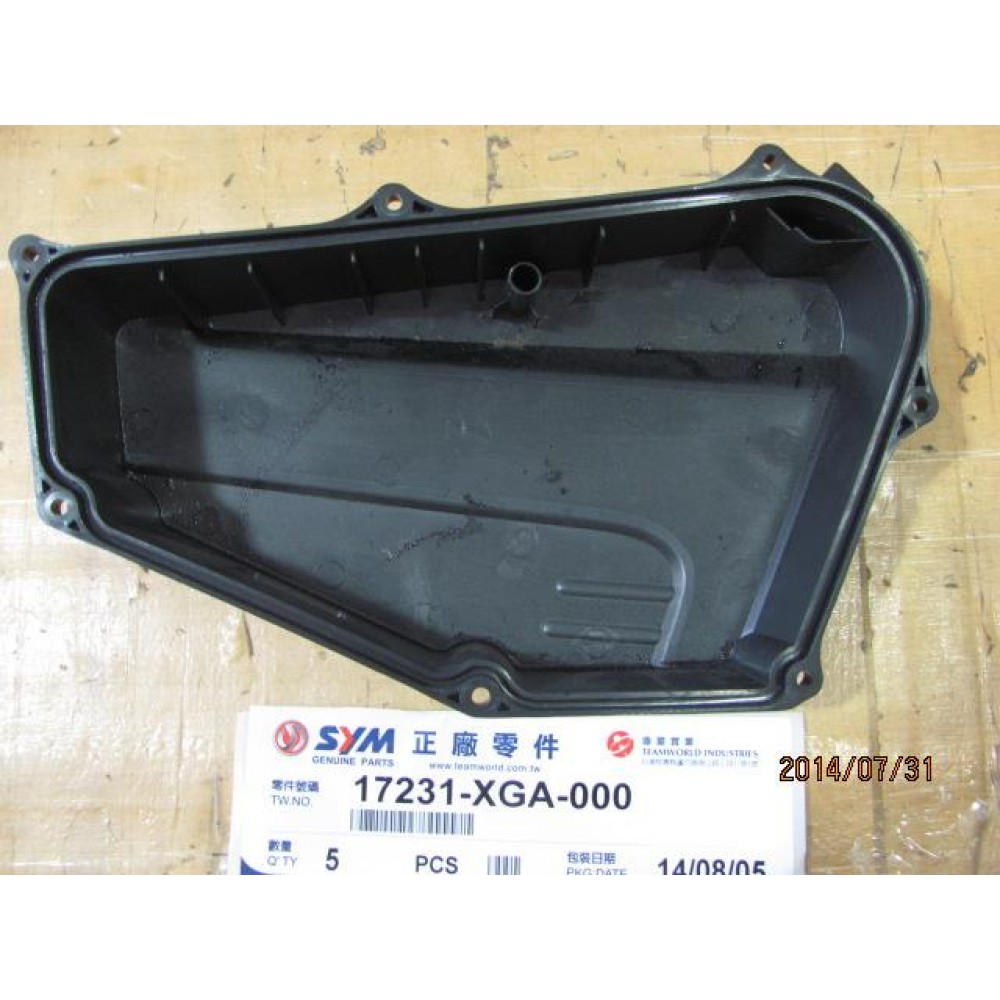 SYM FİDLE 3 200 HAVA FILTRESI KUTUSU KAPAGI SYM FİDLE 3 200 HAVA FILTRESI KUTUSU KAPAGI