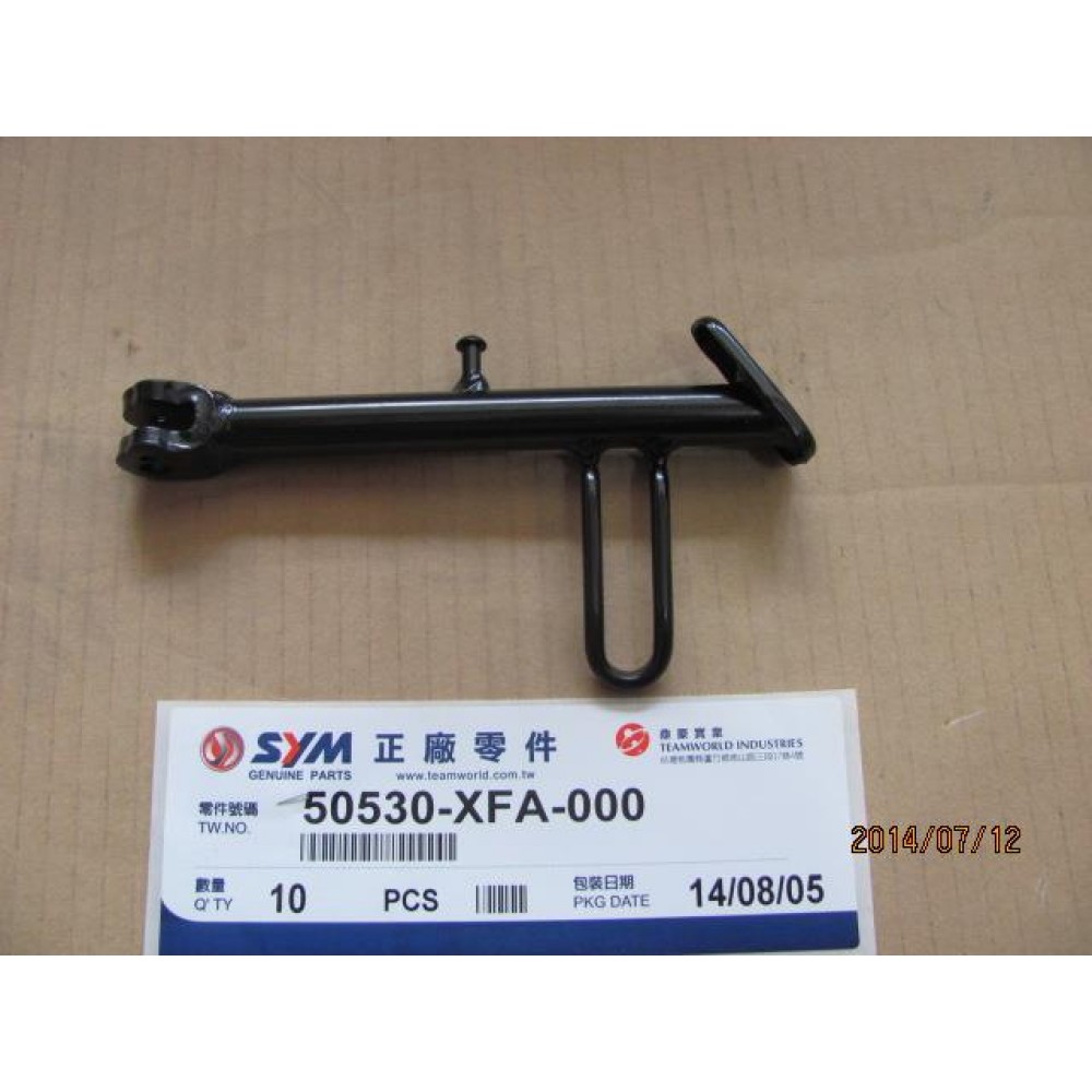 SYM FİDLE 3 200 YAN SEHPA