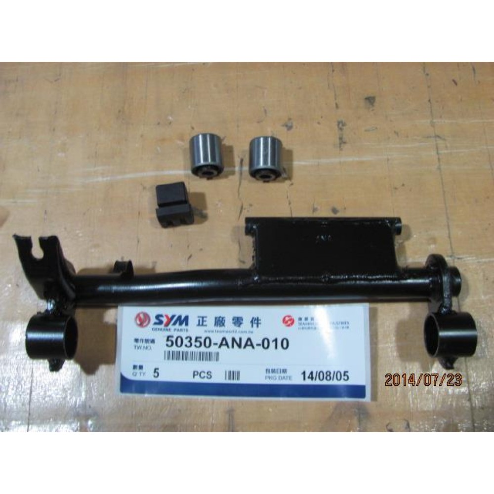 SYM FİDLE 3 200 MASK MOTOR ASKISI SYM FİDLE 3 200 MASK MOTOR ASKISI