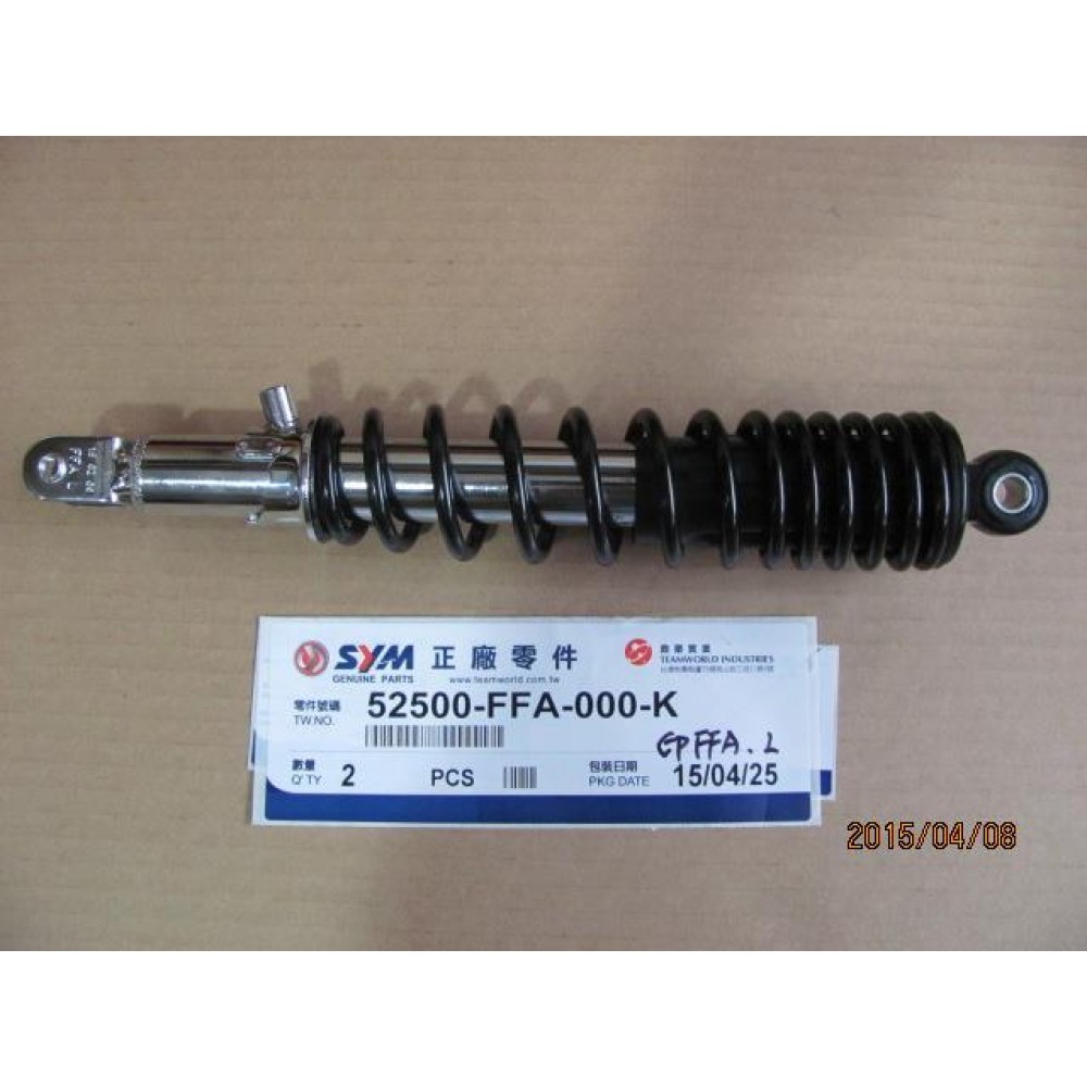 SYM FİDLE 3 200 AMORTISOR ARKA SAG SYM FİDLE 3 200 AMORTISOR ARKA SAG