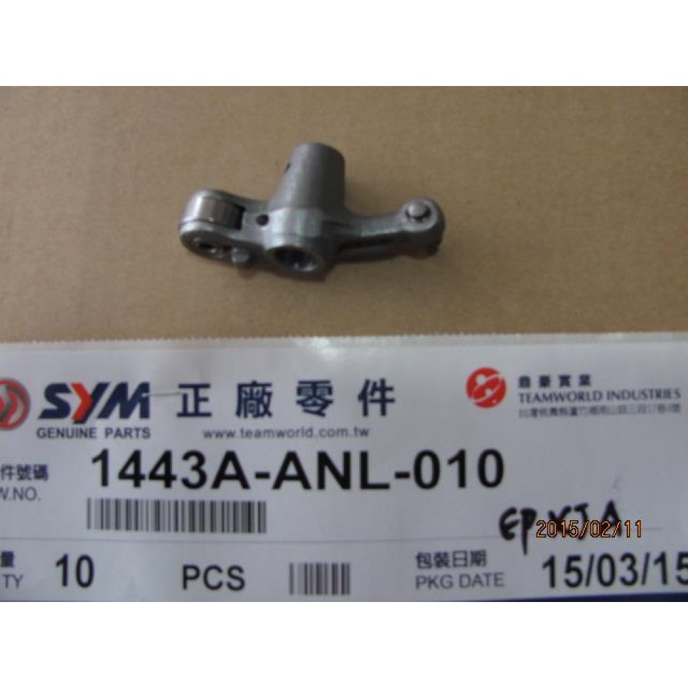SYM JET14 200 İE SUBAP KECESI Adet SYM JET14 200 İE SUBAP KECESI Adet