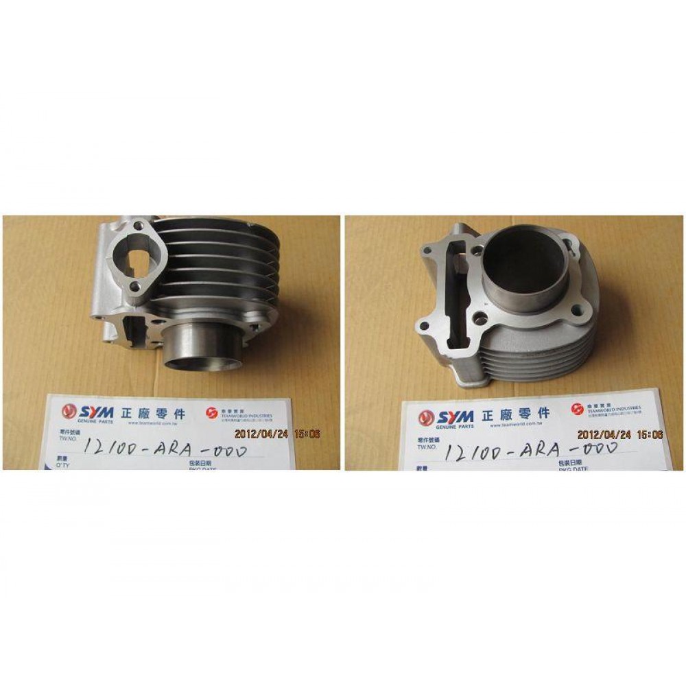 SYM FİDLE 3 125 SILINDIR CIPLAK SYM FİDLE 3 125 SILINDIR CIPLAK
