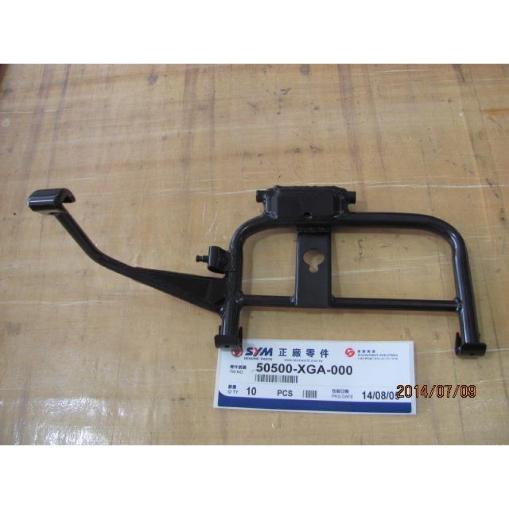 SYM FİDLE 3 125 ON TEKER MILI