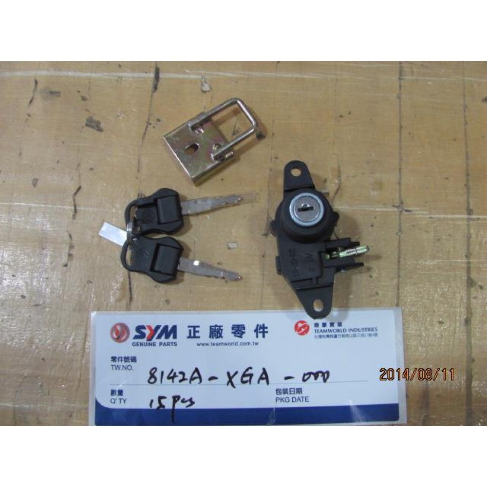 SYM FİDLE 3 125 CANTA TAIL BOX