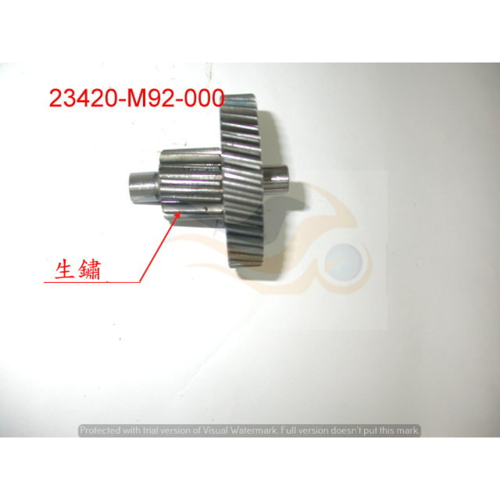 SYM JOYRİDE 200 E2 SANZIMAN DISLISI COUNTER SHAFT SYM JOYRİDE 200 E2 SANZIMAN DISLISI COUNTER SHAFT