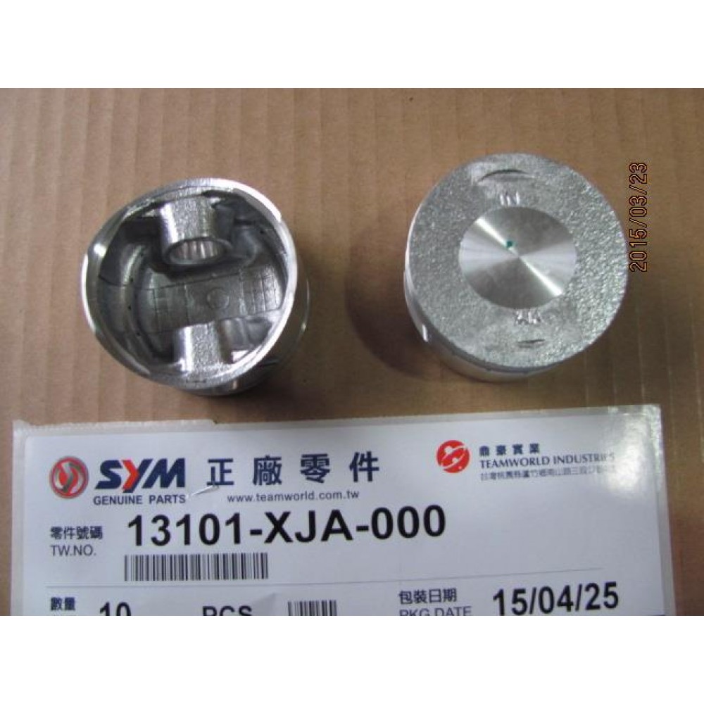 SYM JET14 200 İE TAHLIYE TAPASI 12MM SYM JET14 200 İE TAHLIYE TAPASI 12MM