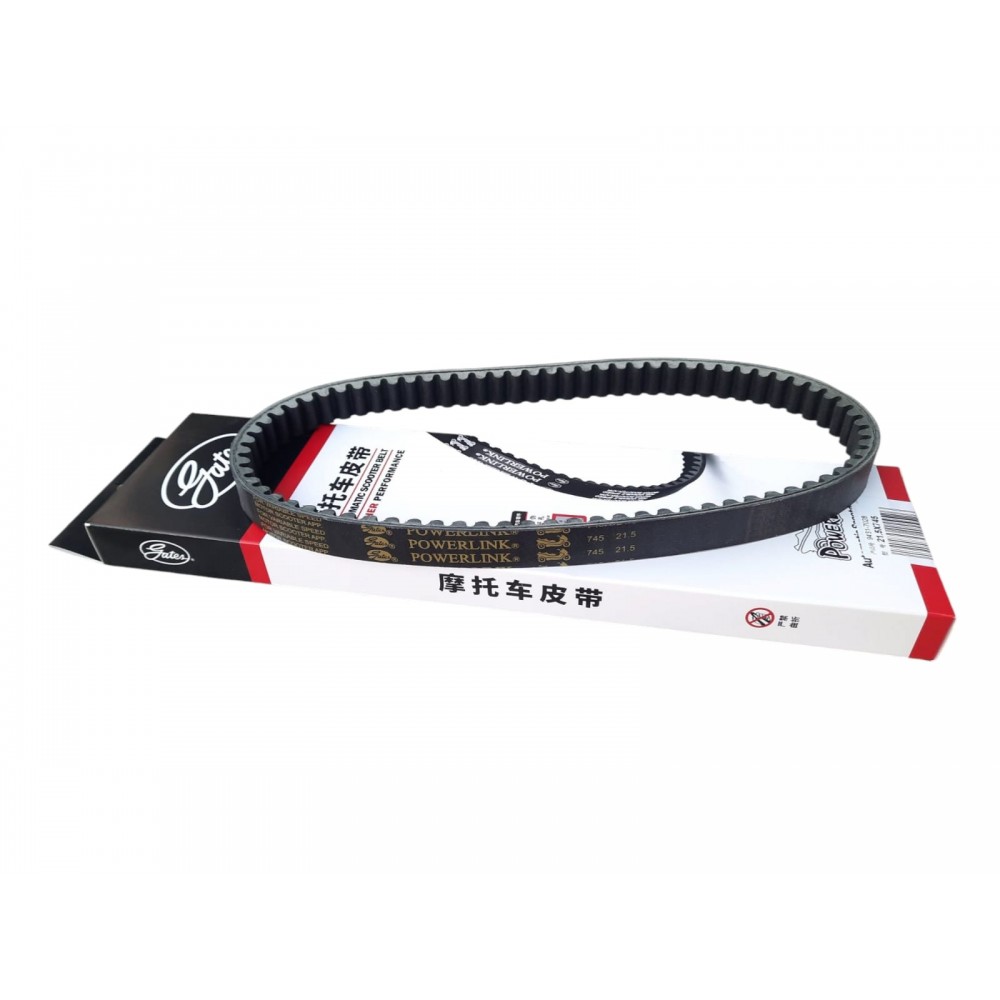 HERO DASH - DUET KAYIŞ POWERLİNK 745-21,5-30