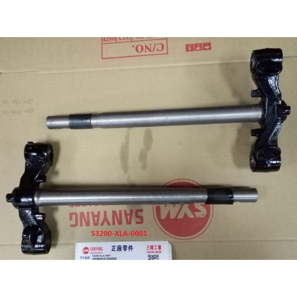 SYM MİO 50 EFİ ON DUZEN ALT PLATIN