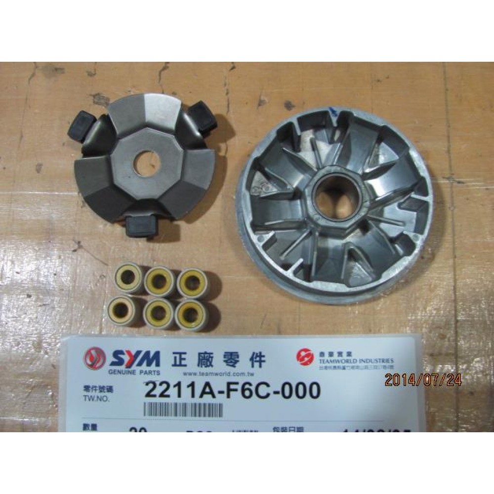 SYM JET14 200 İE ON VARYATOR KOMPLE SYM JET14 200 İE ON VARYATOR KOMPLE