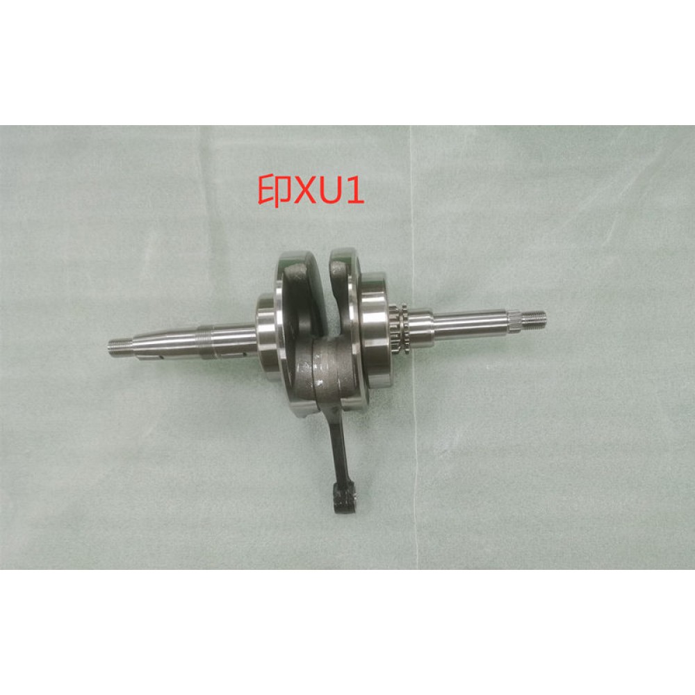 SYM JET14 200 EVO KRANK