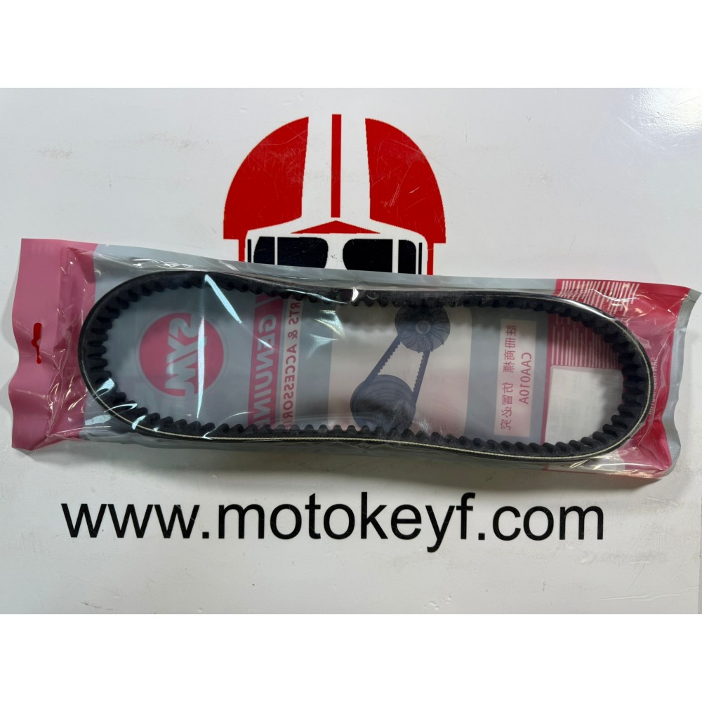 SYM ADX 125 E KAYIS ORJ.TAHRIK 