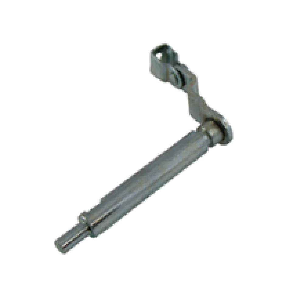 CSN PLUTON 50 DEBRİYAJ LEVYESİ ALT CSN PLUTON 50 DEBRİYAJ LEVYESİ ALT