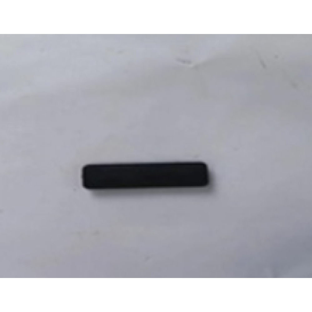 CSN TANK 2000W ŞASE KAPAĞI CSN TANK 2000W ŞASE KAPAĞI