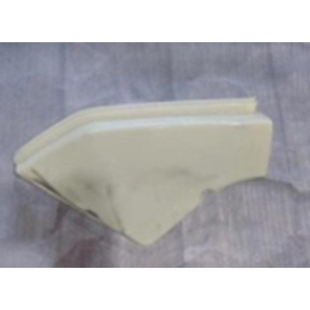 CSN TANK 2000W SAĞ YAN PANEL BEYAZ CSN TANK 2000W SAĞ YAN PANEL BEYAZ