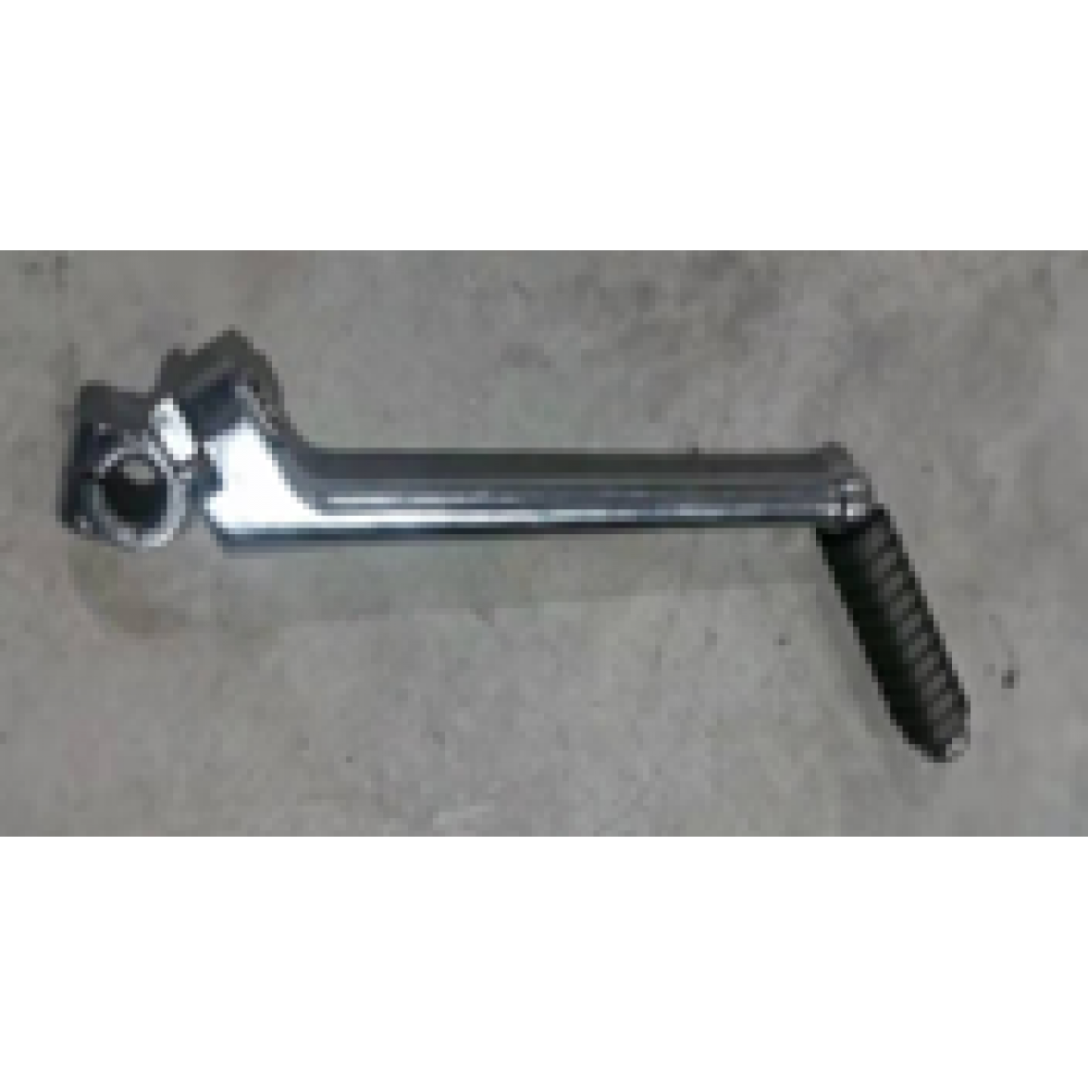 CSN PRO 50 TEL JANT MARŞ PEDALI CSN PRO 50 TEL JANT MARŞ PEDALI