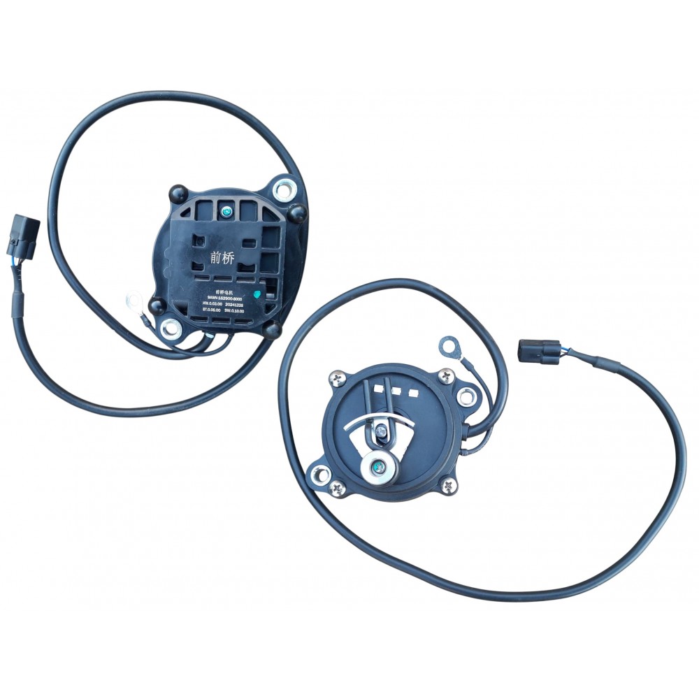 ATV UTV CF1000 &Ouml;N DİFRANSİYEL KİLİTLEME MOTORU ORJ