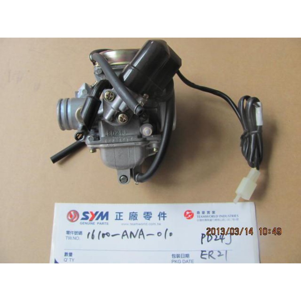 SYM FİDLE 2 125 S KARBURATOR SYM FİDLE 2 125 S KARBURATOR