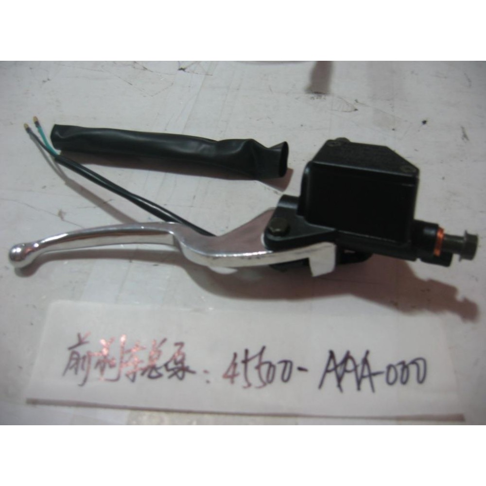 SYM FİDLE 2 125 S ON FREN KALIPER UST MERKEZ SYM FİDLE 2 125 S ON FREN KALIPER UST MERKEZ