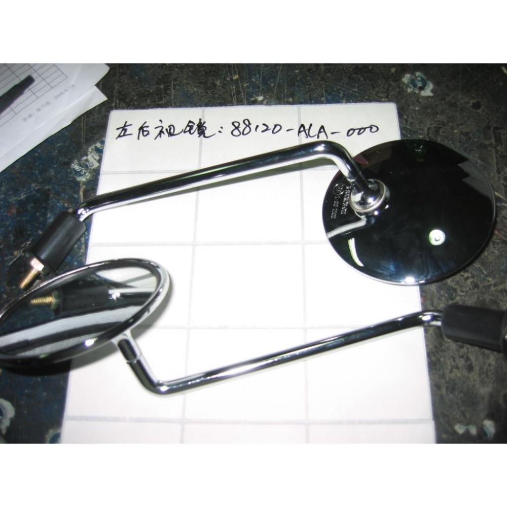 SYM FİDLE 2 125 S AYNA SOL SYM FİDLE 2 125 S AYNA SOL