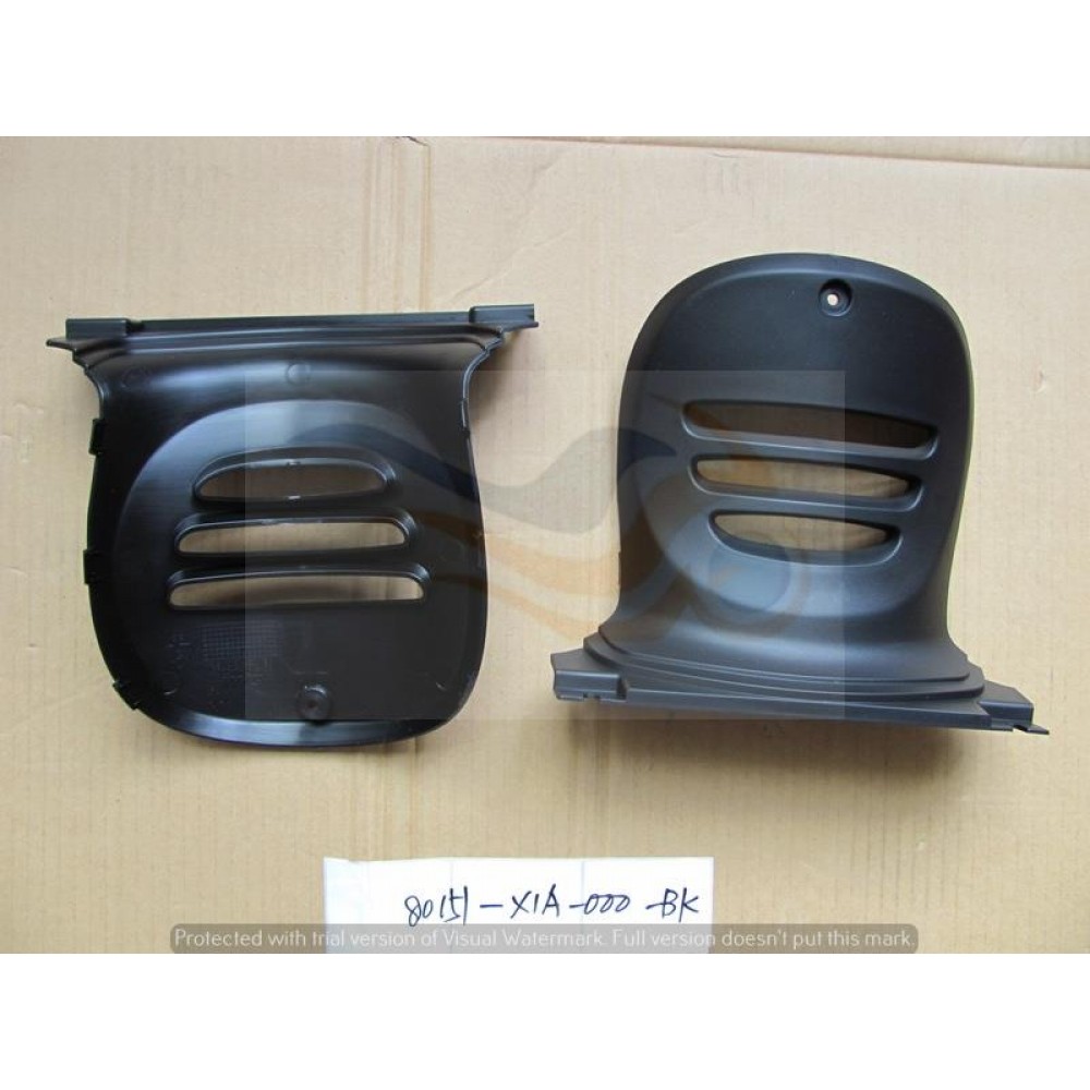 SYM FİDLE 2 125 S SELE ALTI ON KAPAGI SYM FİDLE 2 125 S SELE ALTI ON KAPAGI