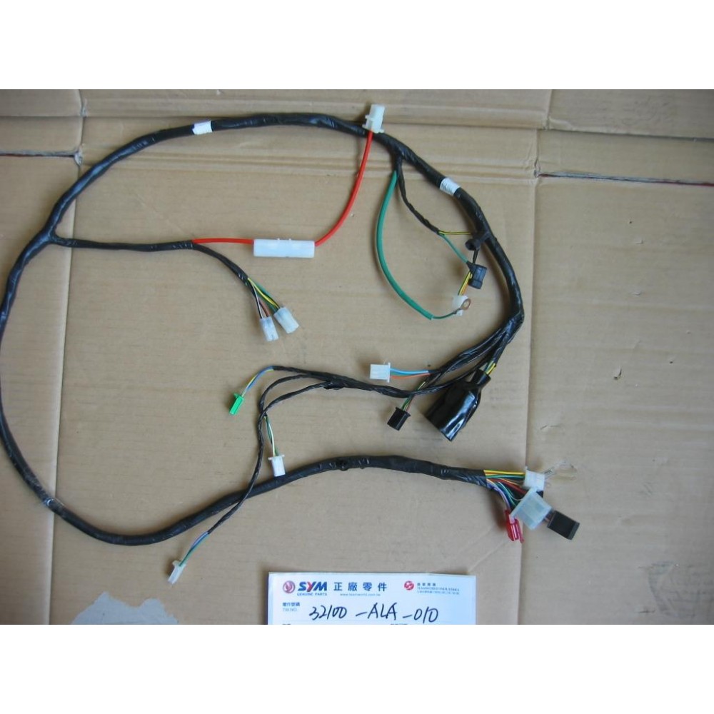 SYM FİDLE 2 125 S ELEKTİRİK TESİSAT SYM FİDLE 2 125 S ELEKTİRİK TESİSAT